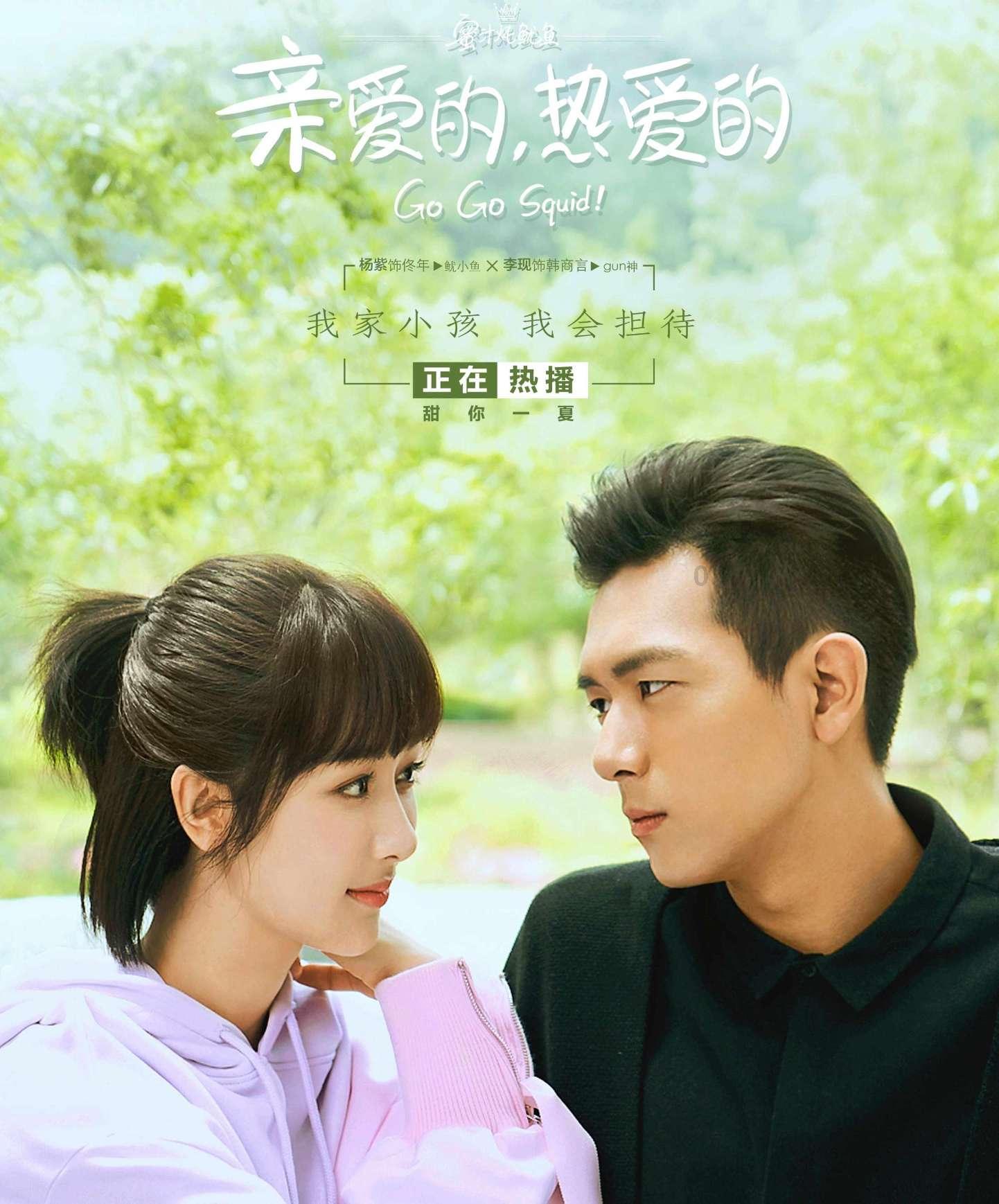辽宁：聚青年人才 奏振兴乐章