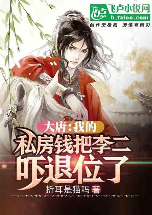 女孩清洁音乐室