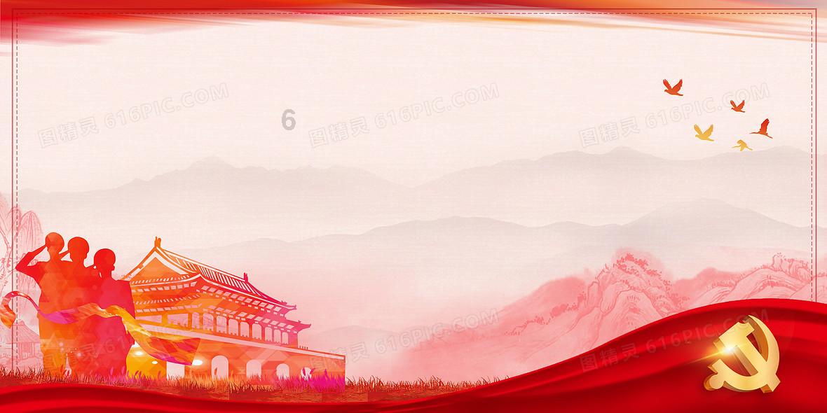 职场上，怎样与同事处关系游戏画面
