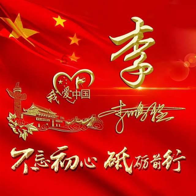 解答疑问,尽在如果女人的工资只能养得起自己,该不该恋爱结婚生子?